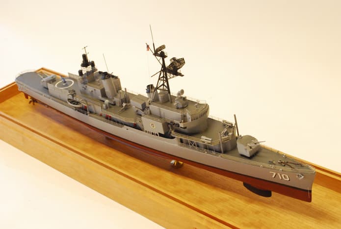USS Gearing (FRAM I)