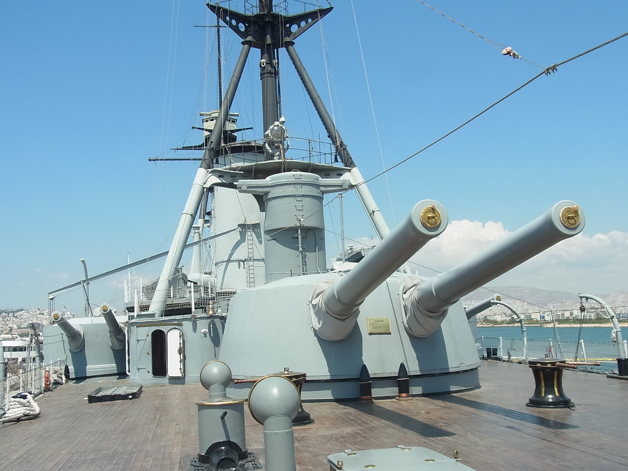 Georgios Averof
