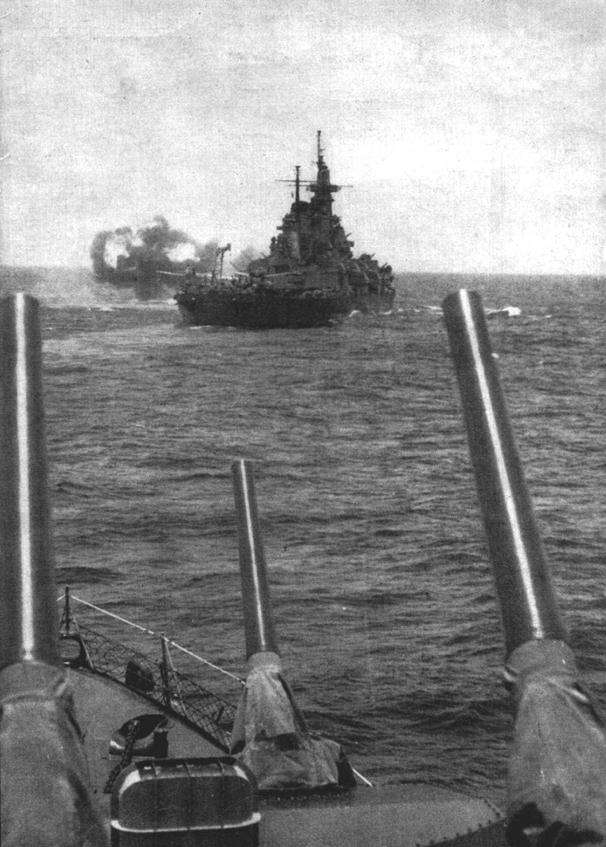 USS Missouri (BB-63)